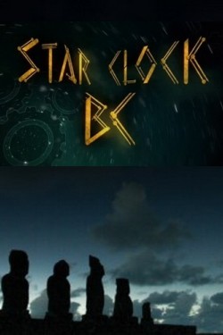 Доисторические звездные часы - смотреть онлайн