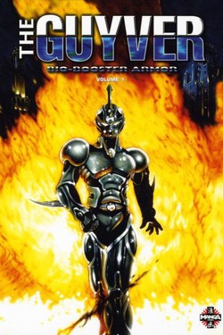 Гайвер: Био-ударное оружие - смотреть онлайн