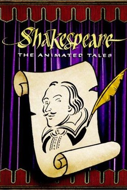 Шекспир: Великие комедии и трагедии - смотреть онлайн