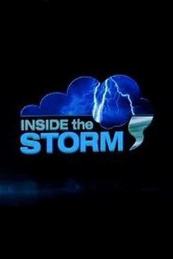 В центре бури - смотреть онлайн