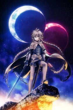 Клинок зла - смотреть онлайн