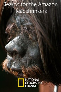 NG: Амазония: наизловещий ритуал - смотреть онлайн