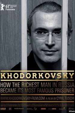 Ходорковский - смотреть онлайн