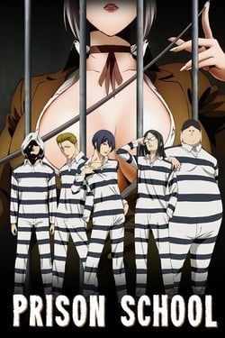 Школа строгого режима - смотреть онлайн