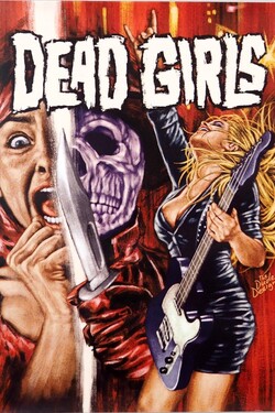 Dead Girls Rock: Оглядываясь назад на  - смотреть онлайн