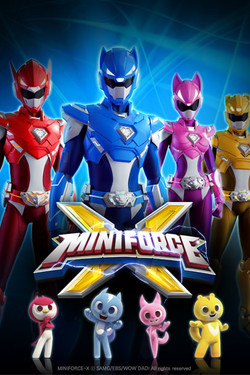 МиниФорс X - смотреть онлайн