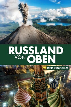 Полет над Россией - смотреть онлайн