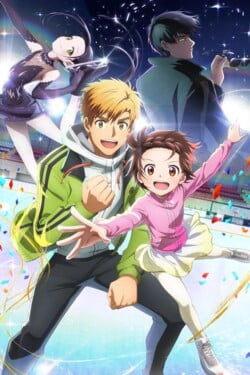 Медалистка - смотреть онлайн