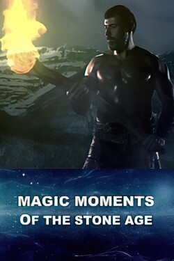 Великие моменты Каменного века - смотреть онлайн
