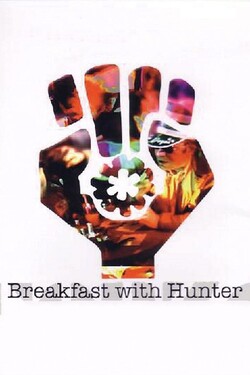 Завтрак с Хантером - смотреть онлайн