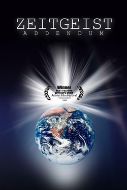 Дух времени: Приложение - смотреть онлайн