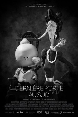 Последняя дверь на юг - смотреть онлайн