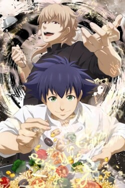 Готовка Ферма - смотреть онлайн