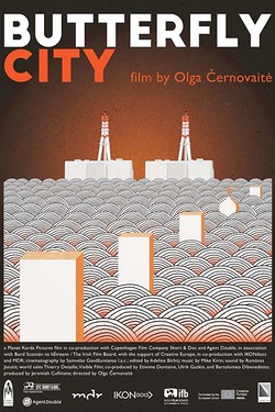 Город бабочек - смотреть онлайн