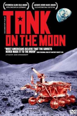 Танк на луне - смотреть онлайн