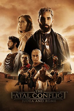 Иудея и Рим: Роковой конфликт - смотреть онлайн