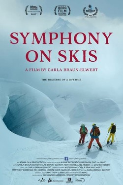 Лыжная Симфония - смотреть онлайн