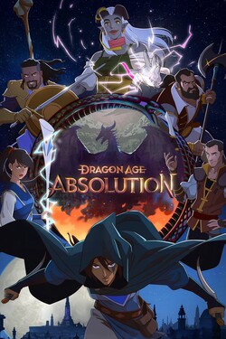 Dragon Age: Искупление - смотреть онлайн