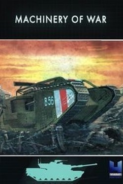 Военные машины - смотреть онлайн