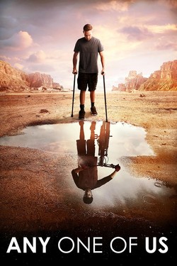 Любой из нас - смотреть онлайн