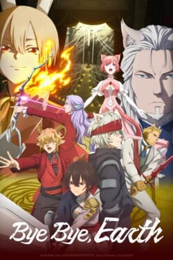Пока-пока, Земля - смотреть онлайн