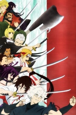 Адский рай - смотреть онлайн