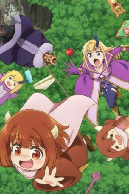 Дочь Короля Демонов слишком добрая! - смотреть онлайн