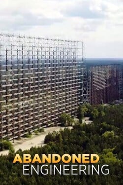 Забытая инженерия - смотреть онлайн