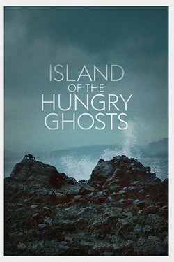 Остров голодных призраков - смотреть онлайн