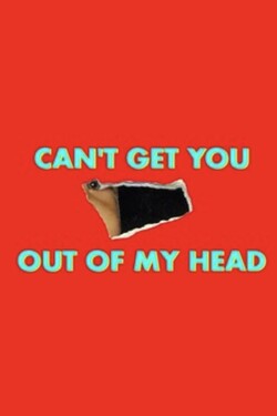 Не могу выбраться из головы - смотреть онлайн