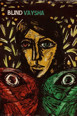 Слепая Вайша - смотреть онлайн