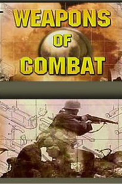 Оружие боя - смотреть онлайн