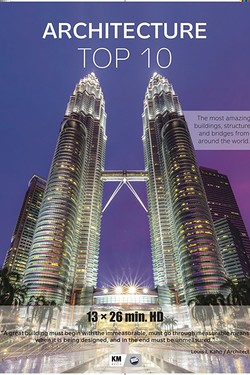 Лучшая десятка шедевров архитектуры - смотреть онлайн