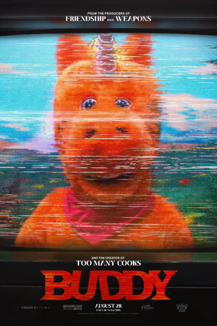 Приятель - смотреть онлайн