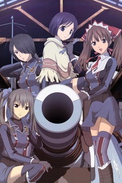 Хроники Валькирии - смотреть онлайн