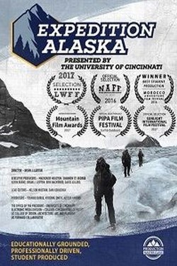 Экспедиция  - смотреть онлайн