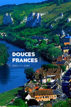 Милая Франция - смотреть онлайн