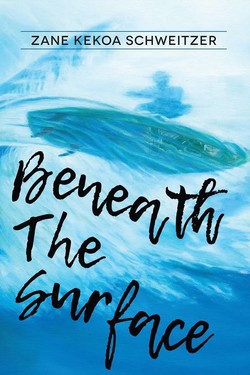 По ту сторону волны - смотреть онлайн