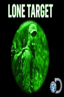 Уйти от погони - смотреть онлайн