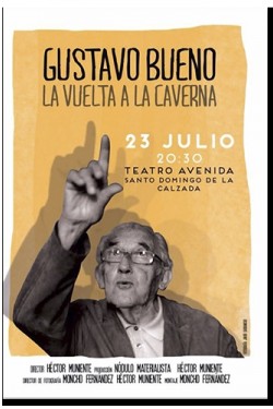 Густаво Буэно. Возвращение в пещеру - смотреть онлайн