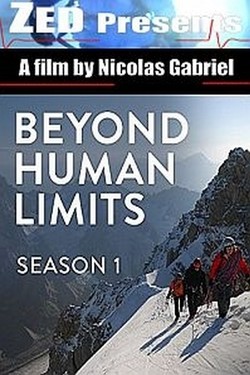 На пределе человеческих возможностей - смотреть онлайн