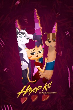 Ты, животное! - смотреть онлайн