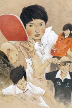 Пинг-понг - смотреть онлайн