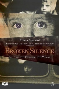 Дети из бездны - смотреть онлайн