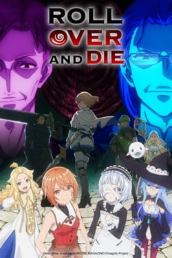 Неужели ты думаешь, что кто-то вроде тебя сможет победить повелителя демонов? - смотреть онлайн