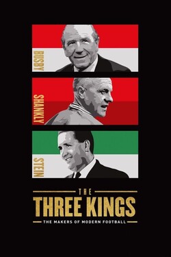 Три короля - смотреть онлайн