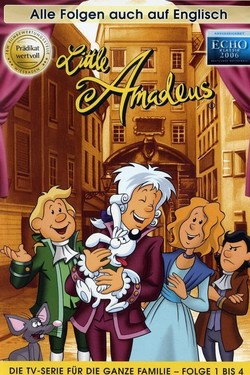 Маленький Моцарт  - смотреть онлайн