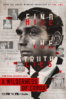 Пустыня ошибок - смотреть онлайн