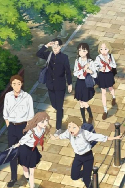 Обычные дни Яно - смотреть онлайн