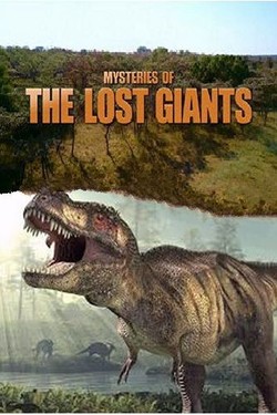 Загадки исчезнувших великанов - смотреть онлайн